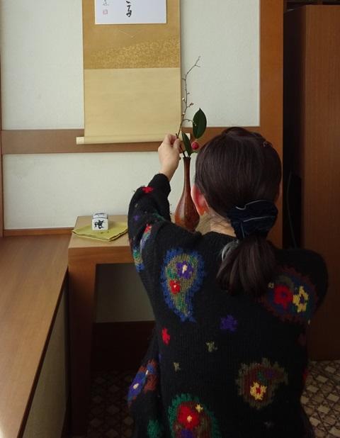 DSC00910.JPG