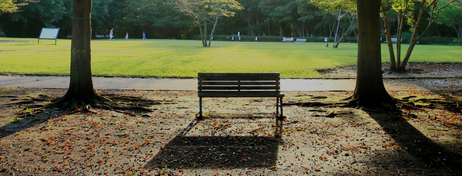 茅ヶ崎城址公園