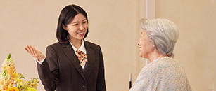 よくあるご質問