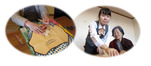 Gtl通信 グッドタイムリビングがお届けする有料老人ホーム グッドタイム リビング 尼崎駅前のブログ