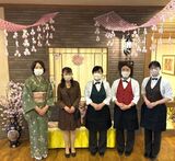 20周年お祝い膳