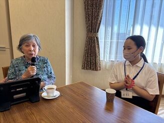 インターンシップ体験