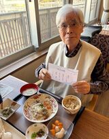 12月のスペシャルメニュー