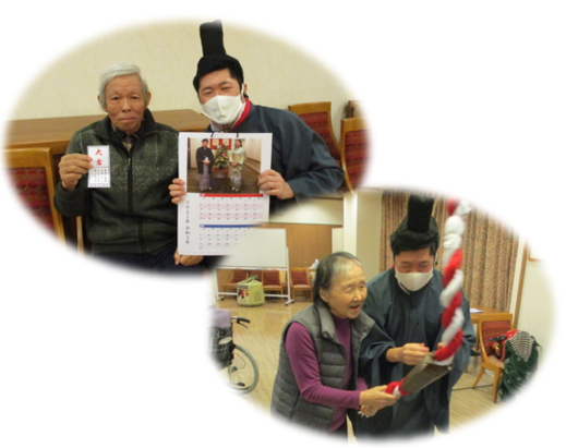 コメント 2021-01-03 194926.png