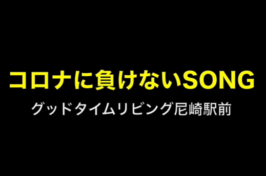 コメント 2021-02-11 141707.png