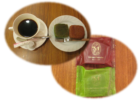 コメント 2021-01-16 171643.png