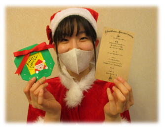 コメント 2020-12-24 191910.png