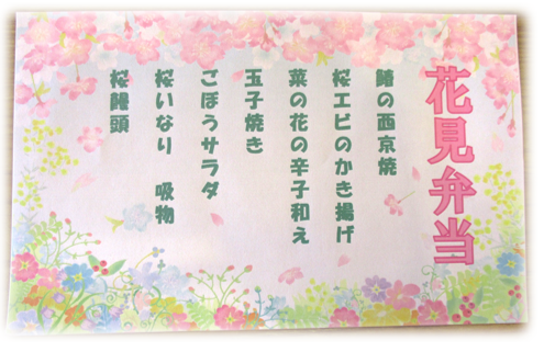 コメント 2021-04-11 172628.png