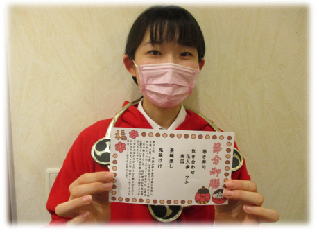 コメント 2021-02-02 174424.png