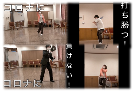 コメント 2021-01-26 174316.png