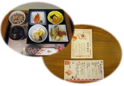 コメント 2021-01-03 193656.png