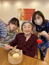 飲茶