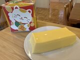 ゲームでプリン