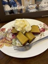 プレミアムカフェ　～ 焼き芋 ～