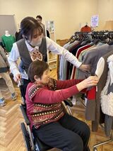 出張ブティック