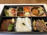 おもてなし弁当