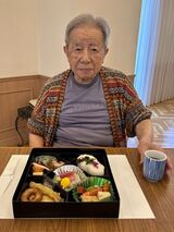 おもてなし弁当