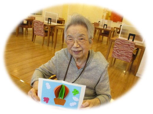 ゲスト３.png