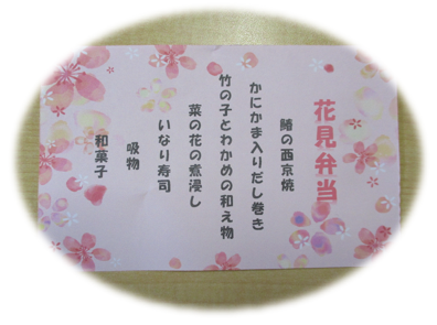 ①キャプチャ.png