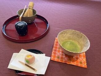 和にふれる時間～抹茶で一服～