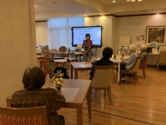 Gtl通信 グッドタイムリビングがお届けする有料老人ホーム グッドタイム リビング センター南のブログ