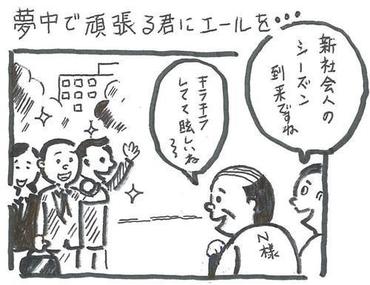 Gtl通信 グッドタイムリビングがお届けする有料老人ホーム グッドタイム リビング 千葉みなと 駅前通のブログ