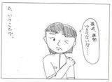 体を動かすのは大事! だけど･･･