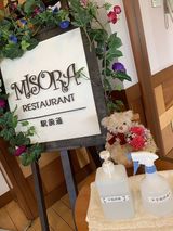 引き続き、打倒コロナ･･･！！！