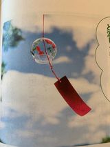 夏の風物詩といえば...