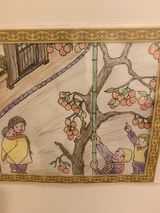 懐かしの柿の庭