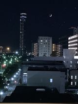 千葉みなと☆百景