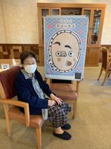 ～福笑い・ひょっとこ～