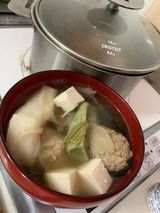 夫婦マグカップ?