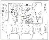 温かな優しさ