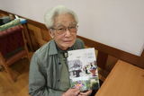 語り継がれる歴史