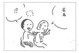 イイ感じ♪