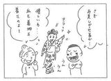 成人★