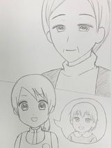 素敵な場所