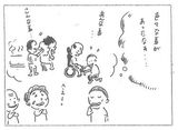 15周年★