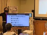 歌声に誘われて...