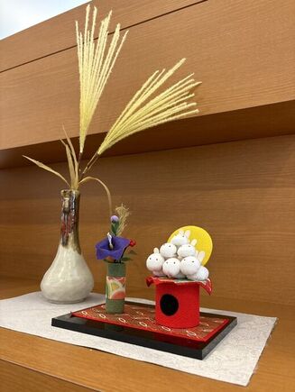 お年玉の時期になったら