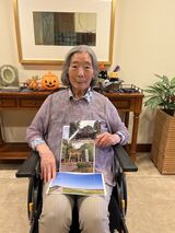 名前を覚えていただく