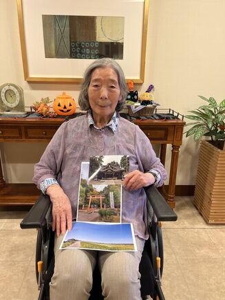 名前を覚えていただく