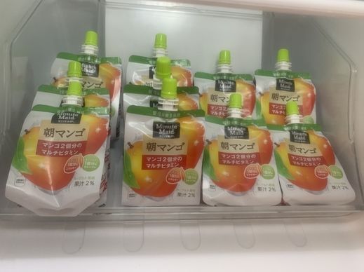 Mんごー.jpg