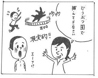 20201007120302-0001 4.jpg