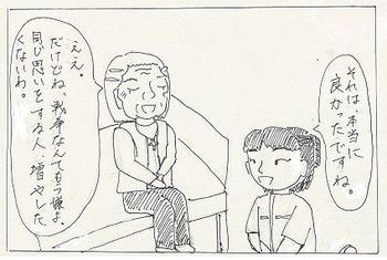 04.jpg