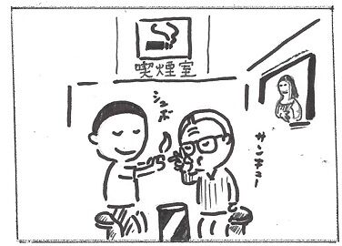 ①モナリザ.jpg