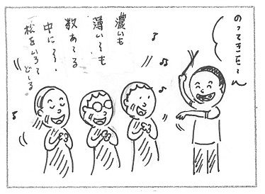２秋.jpg