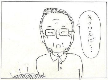 03.jpg