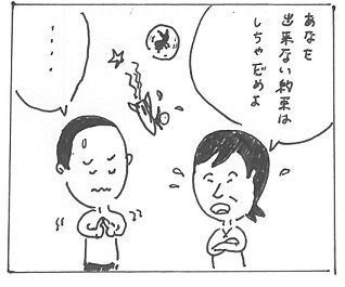 20201007120302-0001 3.jpg